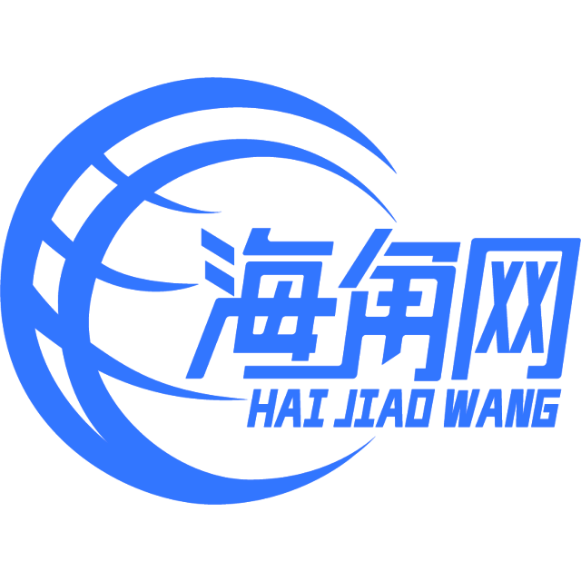 高高的路灯